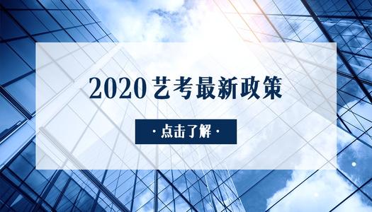 2020տ͸:տģƣ ƽأ