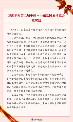 ϰ��ƽ��ڶ����й����ж�ŷ���Ҳ������º���