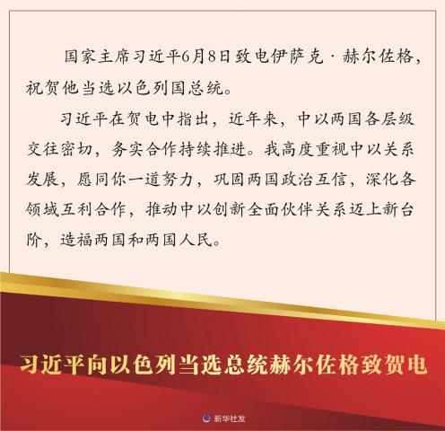 ������ϯϰ��ƽ����ɫ�е�ѡ��ͳ�ն������ºص�