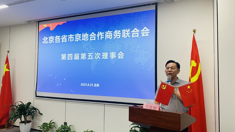 1756173380134797.jpg 1756109779518609.jpg