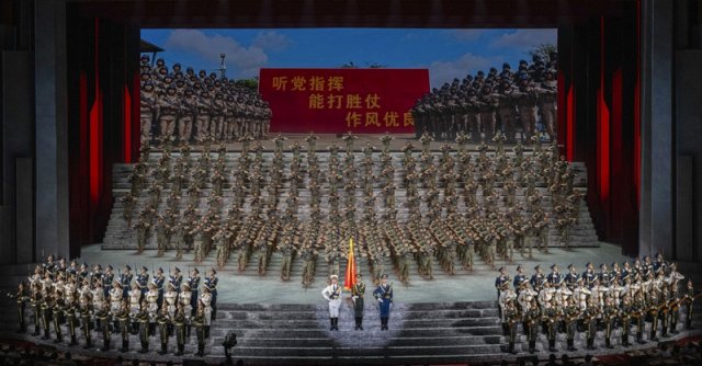 纪念中国人民抗日战争暨世界反法西斯战争胜利80周年文艺晚会在京