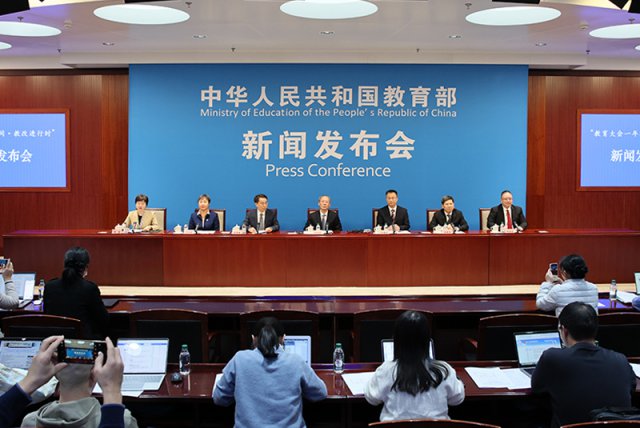 ���������ŷ�������ܽ��������߲��š����ڼ�ǿ��Сѧ�Ƽ�������