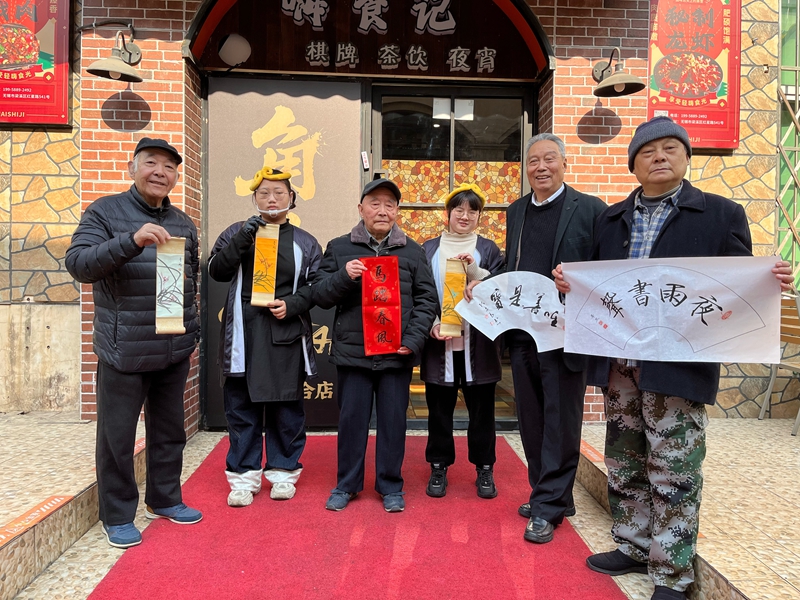 1766475009986718.jpg 微信图片_20251223152722_11_2.jpg