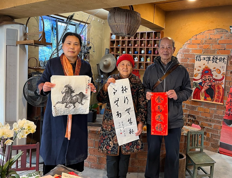 1766475089578433.jpg 微信图片_20251223152717_7_2.jpg