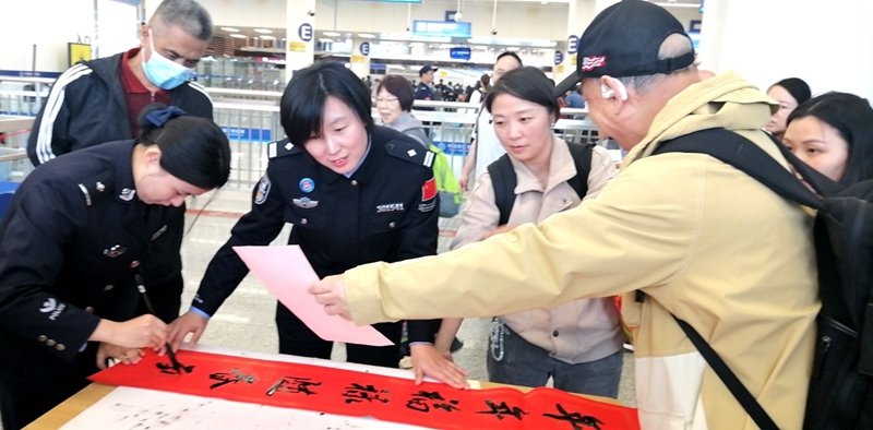 1770599974604811.jpg 5.jpg