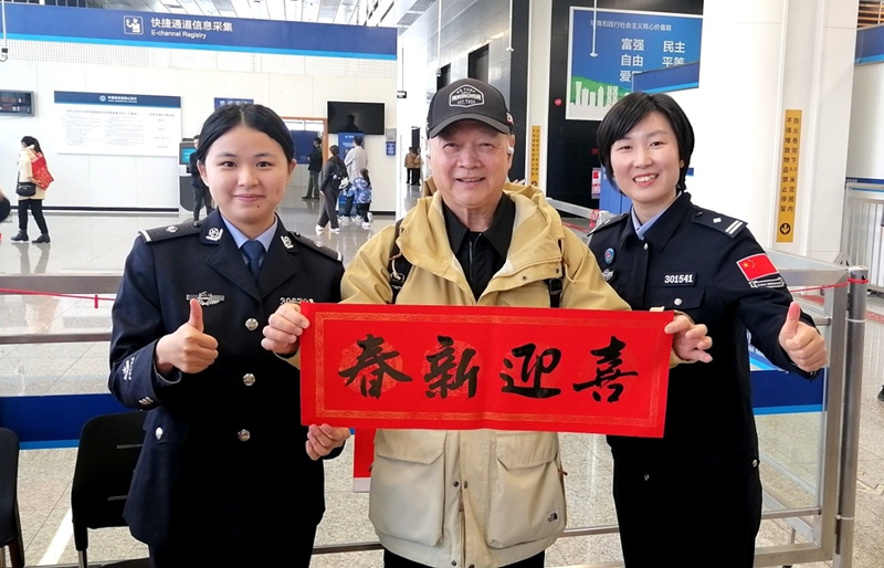 1770600087104085.jpg 11.jpg