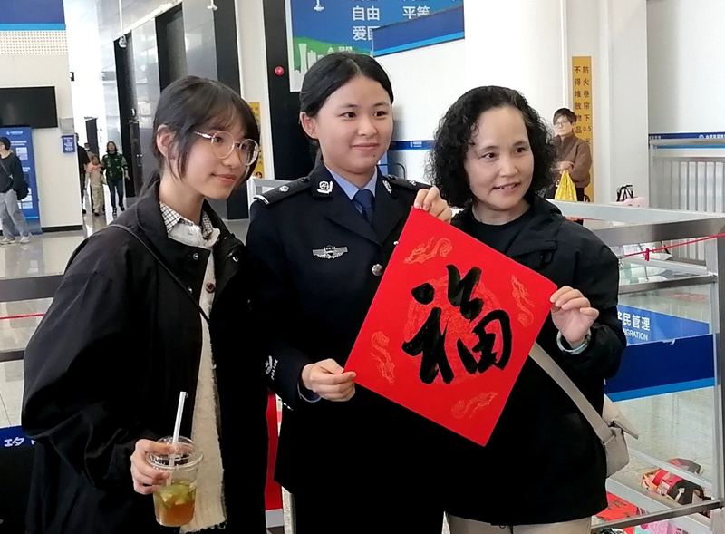 1770600113525934.jpg 13.jpg